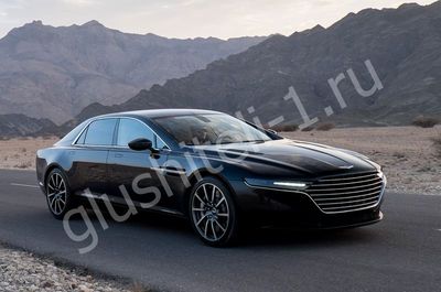 Купить глушитель, катализатор, пламегаситель Aston Martin Lagonda в Москве